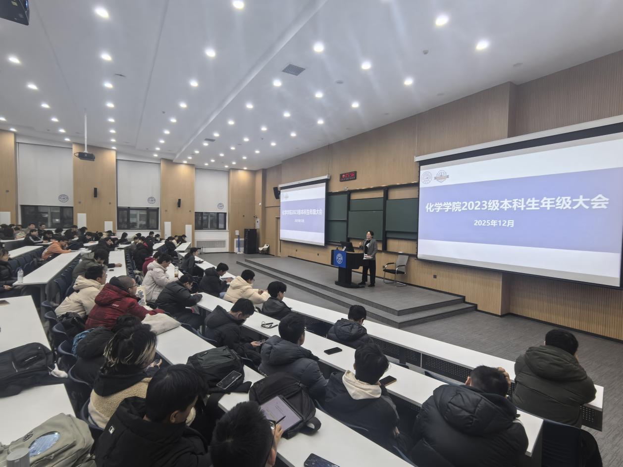 袋鼠影视
召开本科生年级大会暨诚信考试教育大会