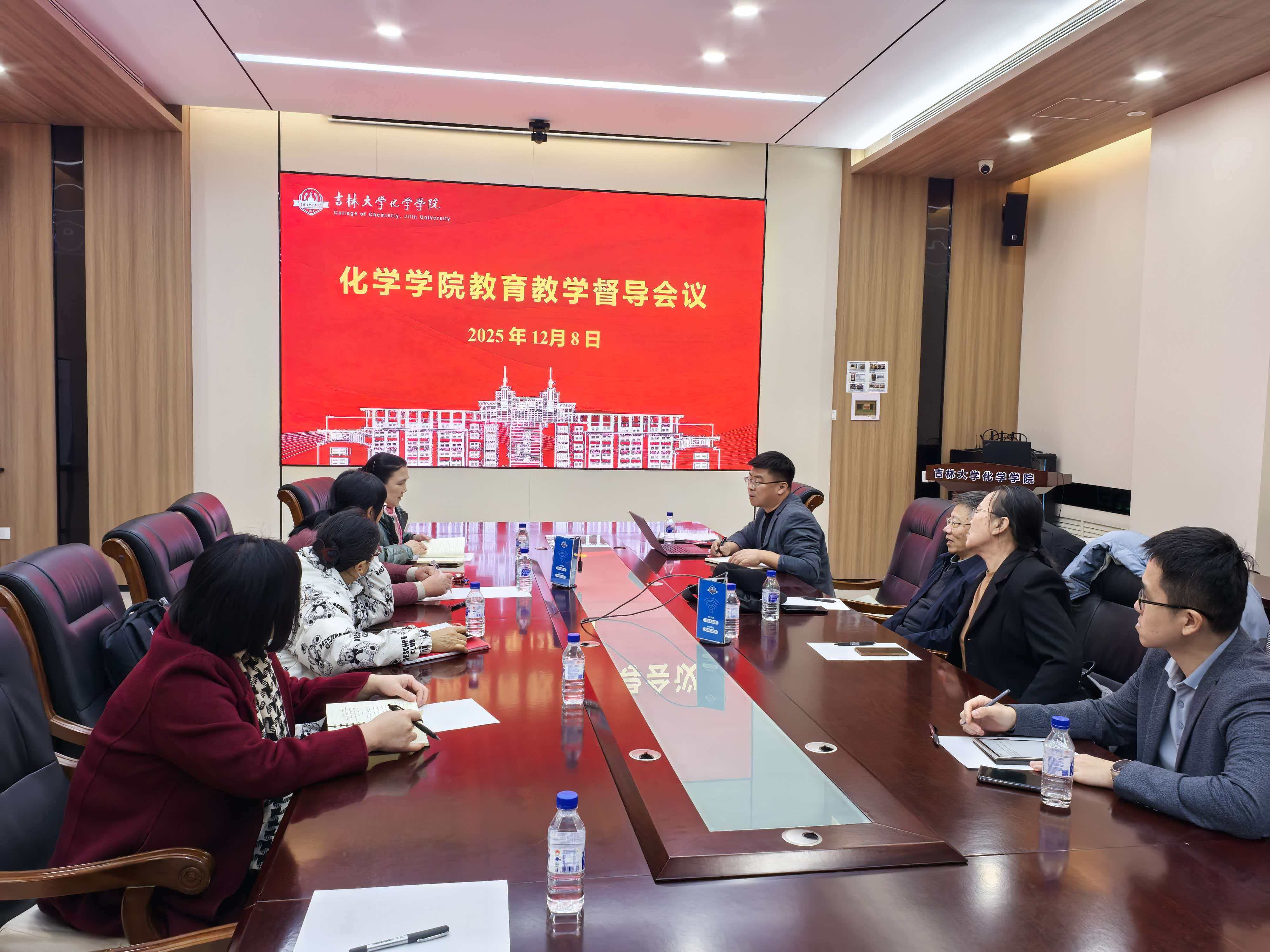 袋鼠影视
召开教育教学督导专家会