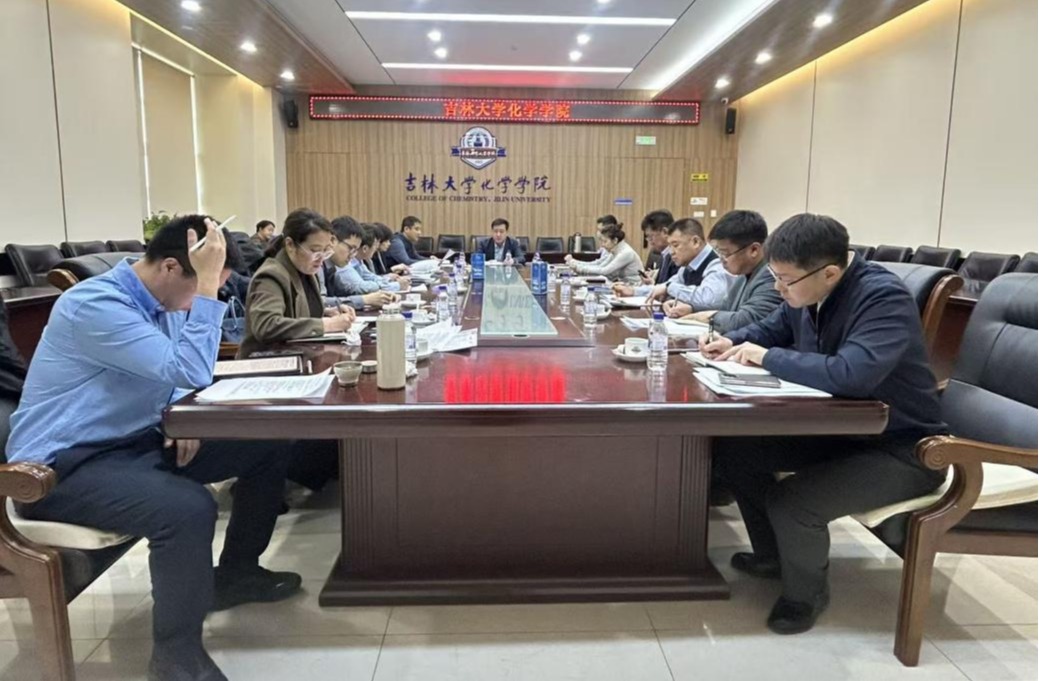 丁世海参加袋鼠影视
学习贯彻党的二十届四中全会精神专题会议